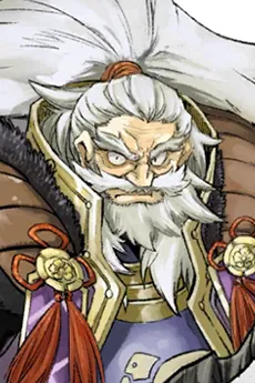 Katsuie Shibata