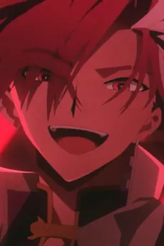 Shinsaku Takasugi