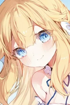 Luna Arcadia