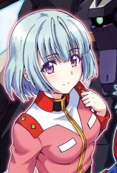 Iris Alison