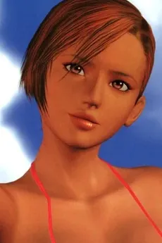 Lisa Hamilton