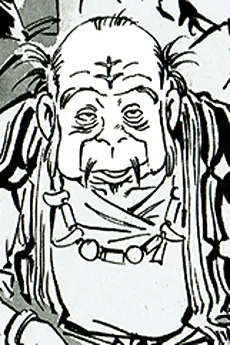 Sarutahiko