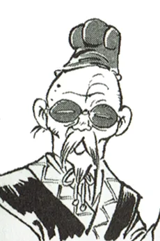 Abihiko