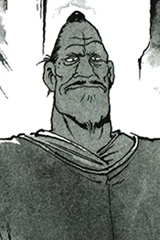 Nagasunehiko