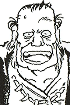 Itakeru