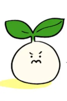 Ae-Chae