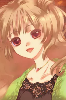 Mana Etou