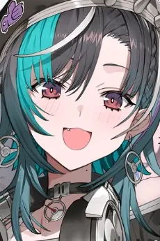 Chihaya Rindo
