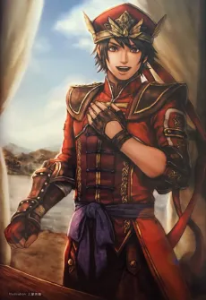 Lu Xun
