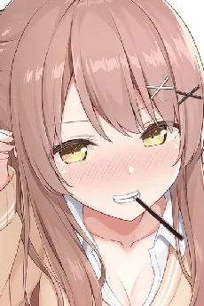 Reina Chiba