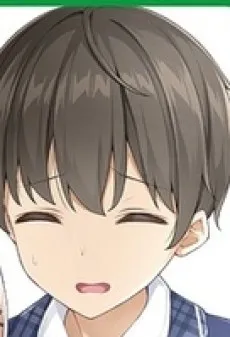 Nanado Amami