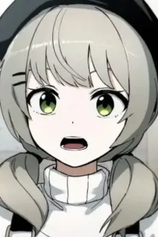 Viichan