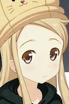 Akaru Houzuki