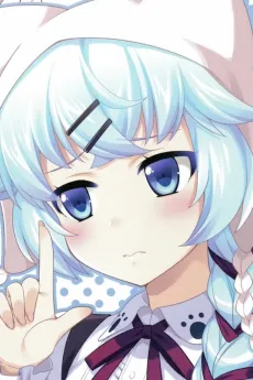 Yunaa Katagiri