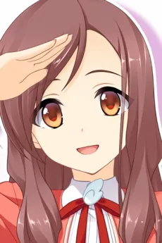 Kaede Komine