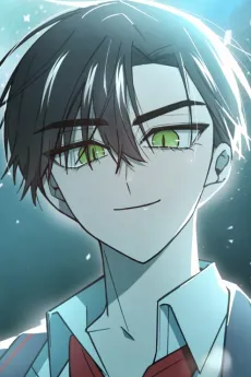 Beom-Tae Ma
