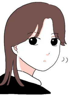 Yu-Jin U