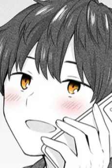 Itsuki