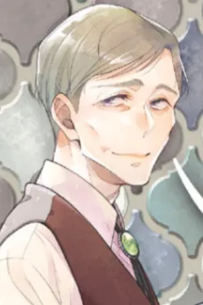 Haruyoshi Sakurada
