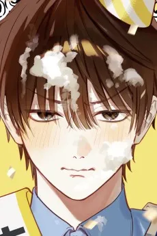 Yuu Akechi