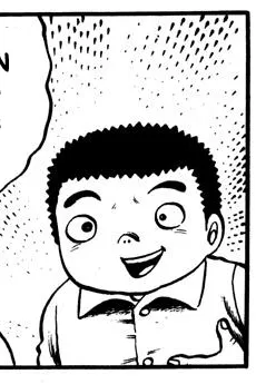 Akira