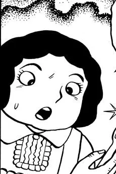 Okaa-san