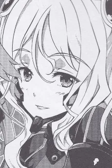 Iris
