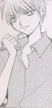 Hiroki Kikuchi