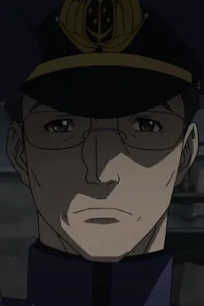 Fukukan