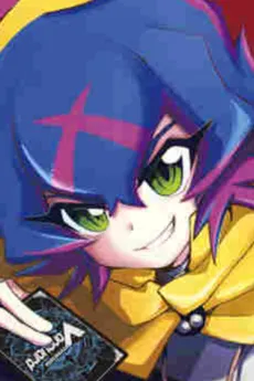 Zero Tendou