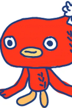 Ammy