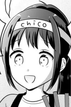 Yamada
