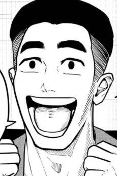 V-neck Sugita