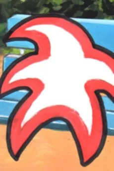 Hitode-kun