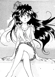 Sayuri Sakazaki