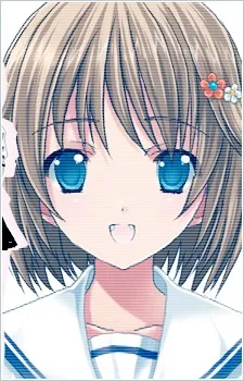 Shio Koujou