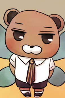Timmy