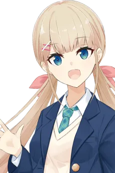 Utane Naraoka