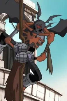 Skullsatamon