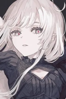 Yuurai