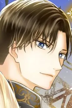 Berthold