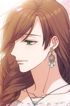 Persephone