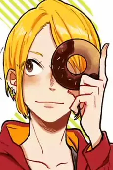 Tamaki