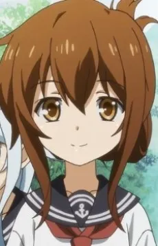 Inazuma