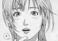 Chiemi Akikawa