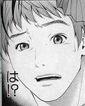 Fumiya Kuga