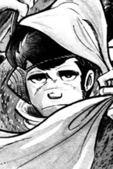 Saichi