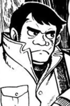 Genkichi