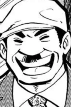 Iwai