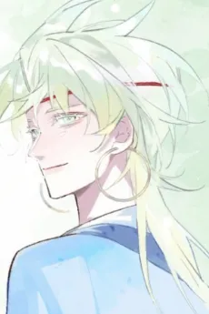 Liliu